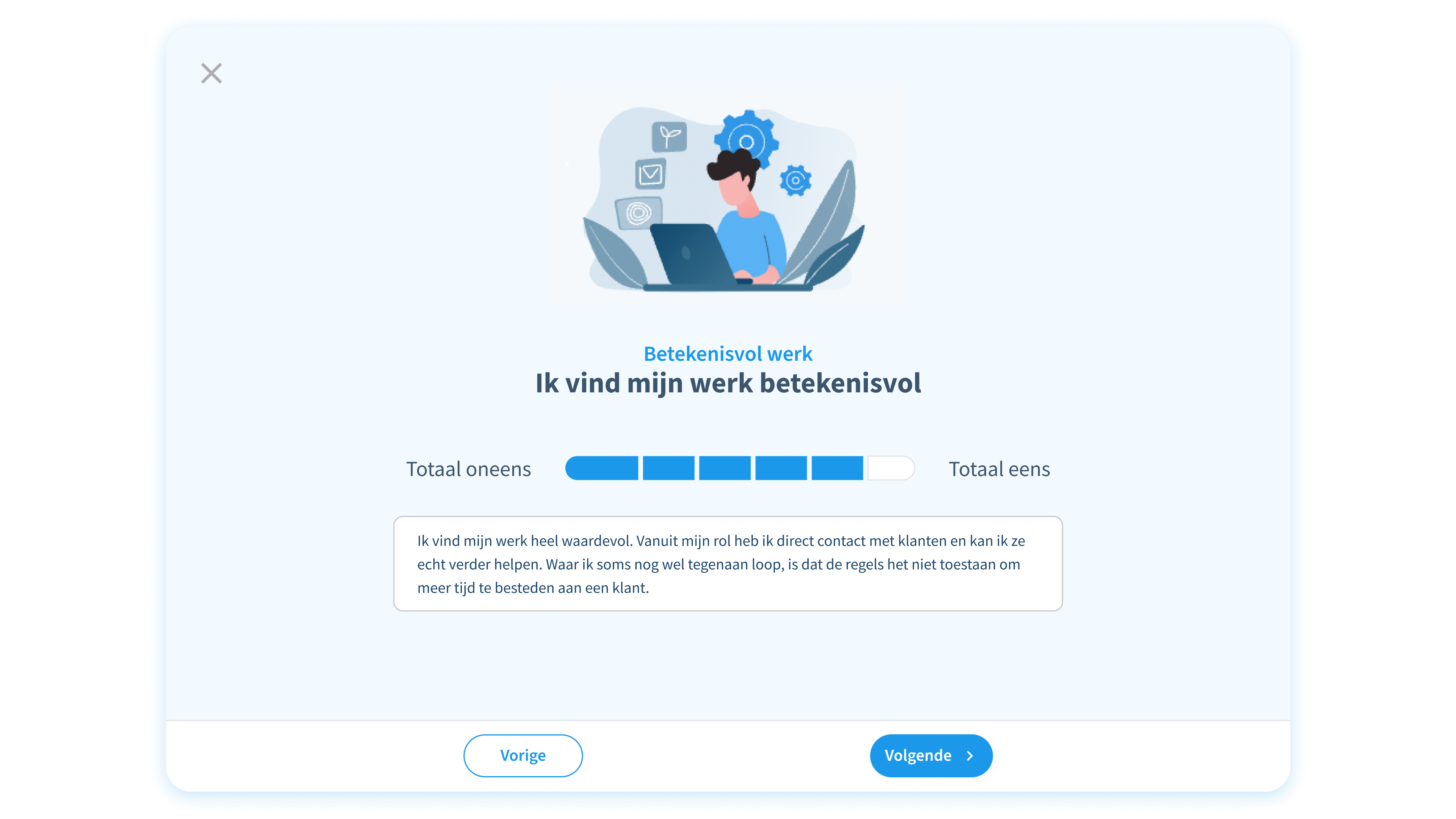 Nmbrs Engage - Eenvoudig en laagdrempelig - v3-1